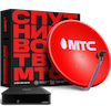 приставка антенна 0.9 СТВ
